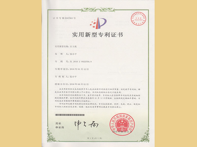 �����C��(zhu��n)���C��(sh��)